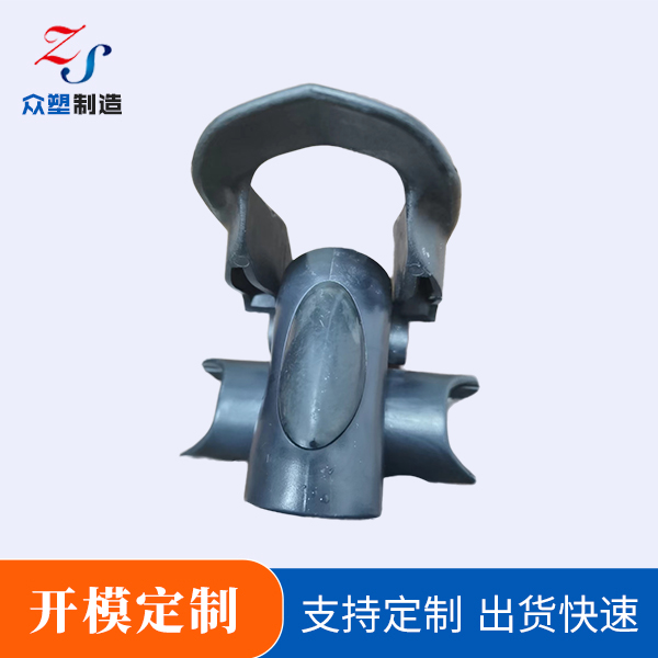 帆船膠件開模